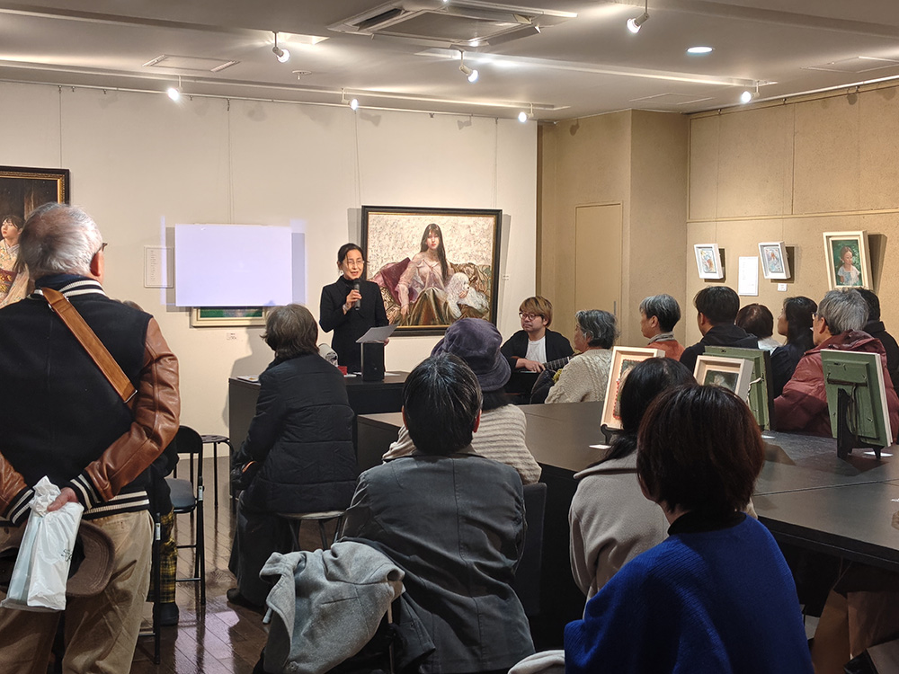 渡邊由美 個展2026